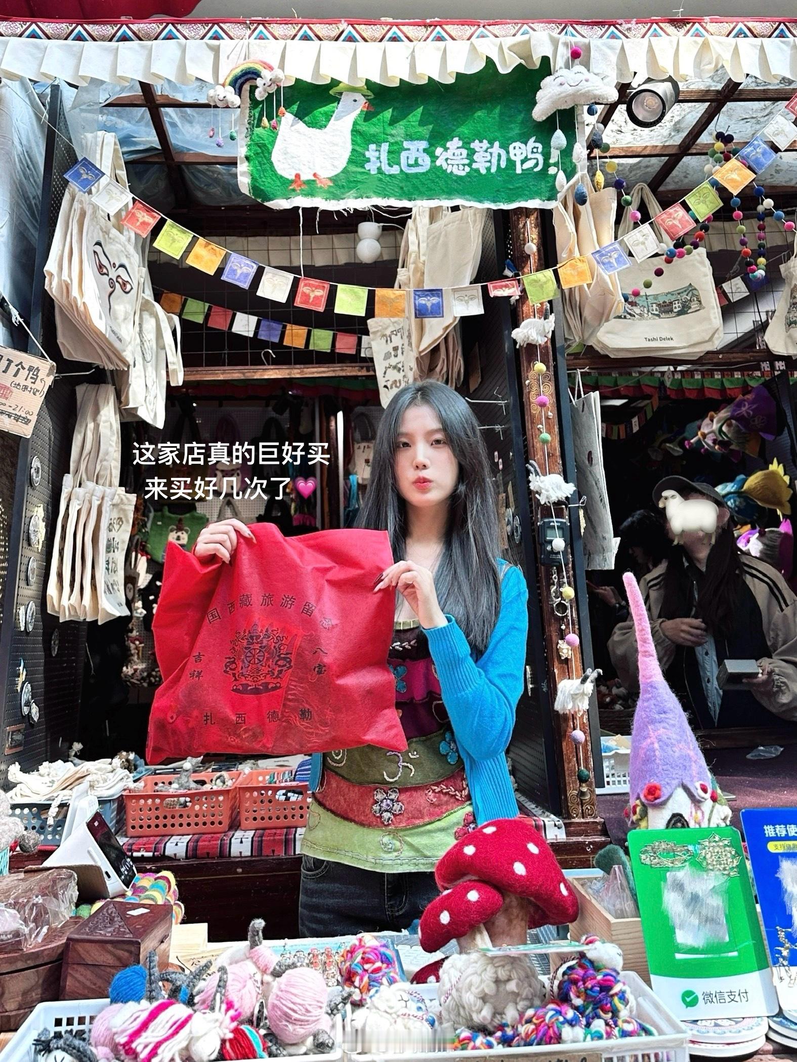 今日战绩 买爽了[比耶]还遇到了戴墨镜的柯基 可爱晕了 ​​​