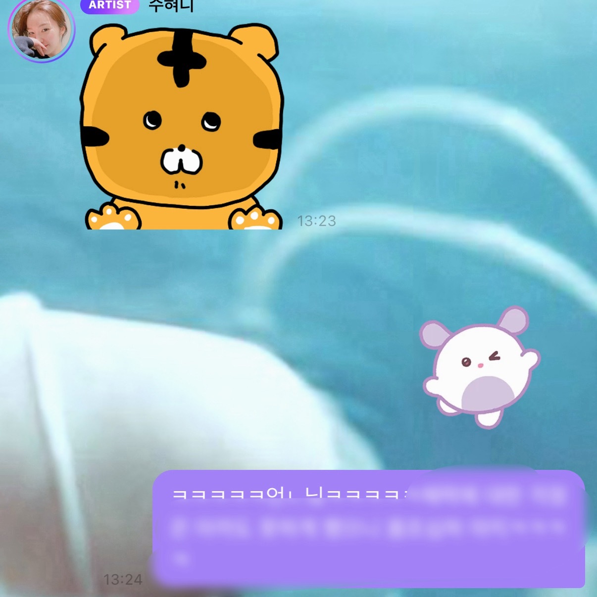 我的兔兔姐，发了就读，发了就读她怎么这么好 