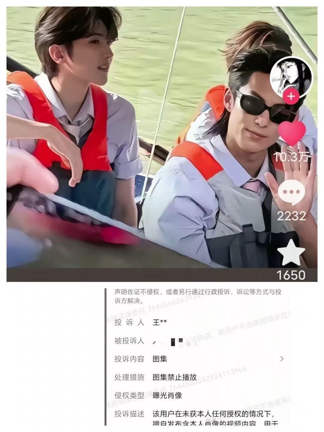 可能棣棣当时确实是不舒服了，建议吃根香蕉缓解 