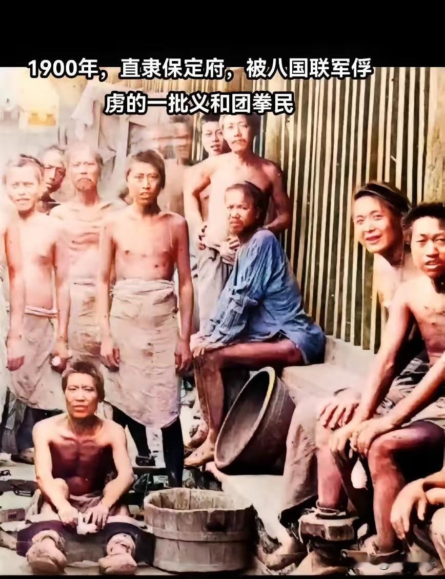 轰轰烈烈的义和团运动，是一场伟大的运动，参加义和团的这些底层民众，个个都是真正的