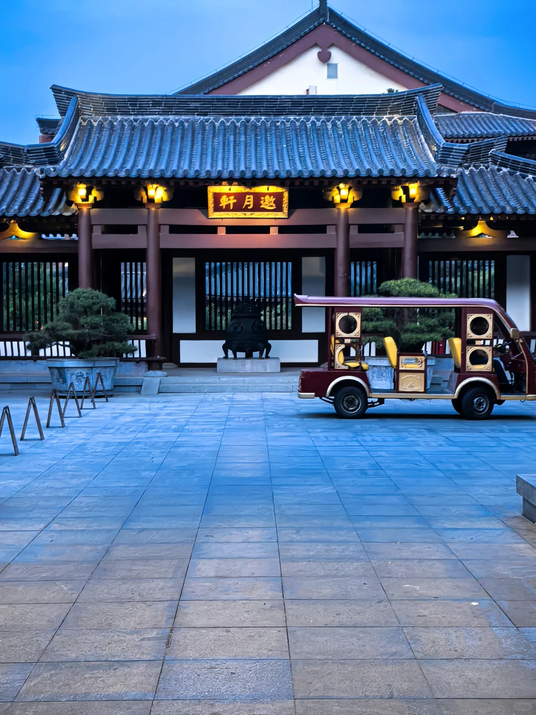 没开玩笑！来西安长恨歌体验了宫里的生活！