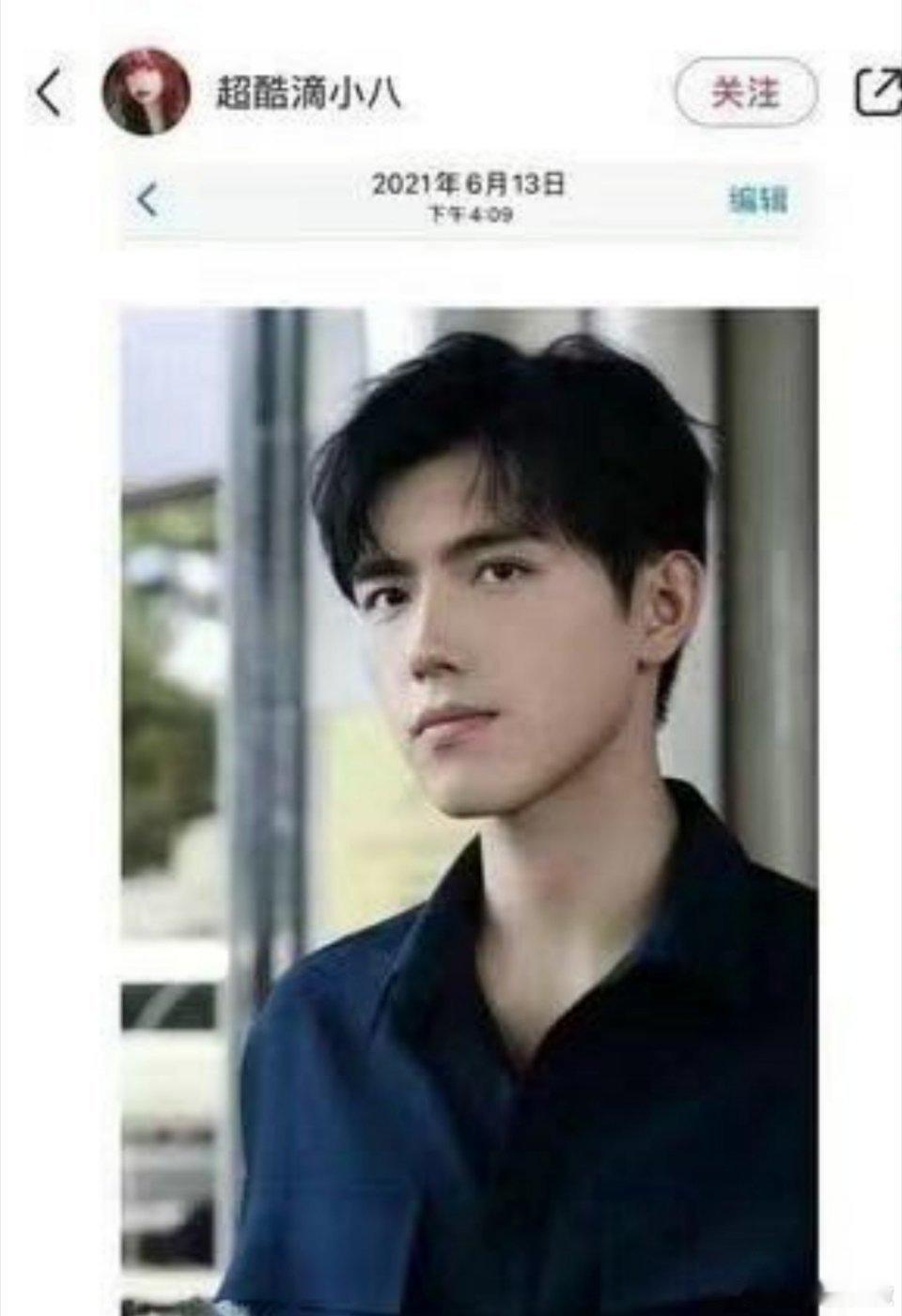 #网友称被陈飞宇索赔20万#不造谣摸黑他人就不会被告，一切发生缘由不从自己身上找
