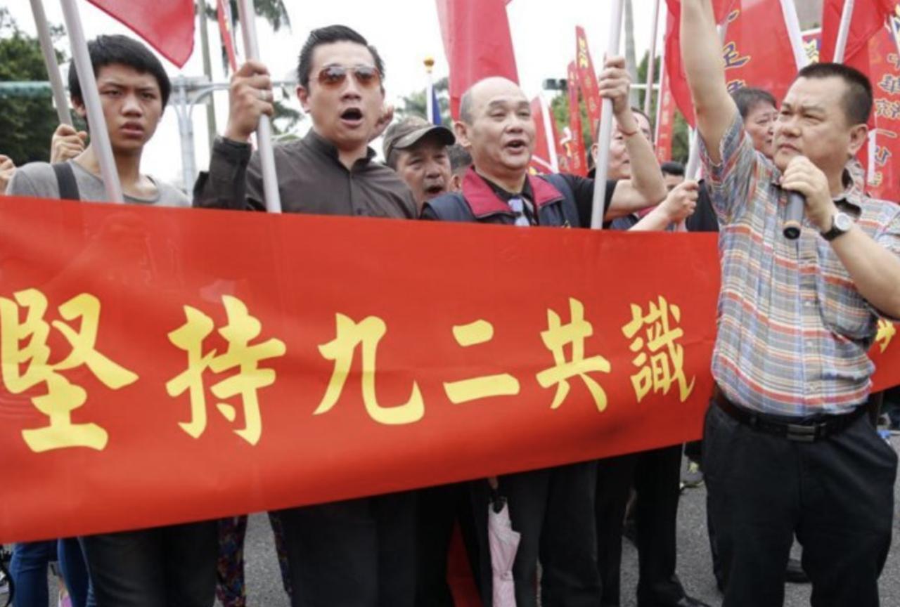 TVBS最新民调打脸民进党：66%台湾民众要谈，不要打！

TVBS民调中心最新