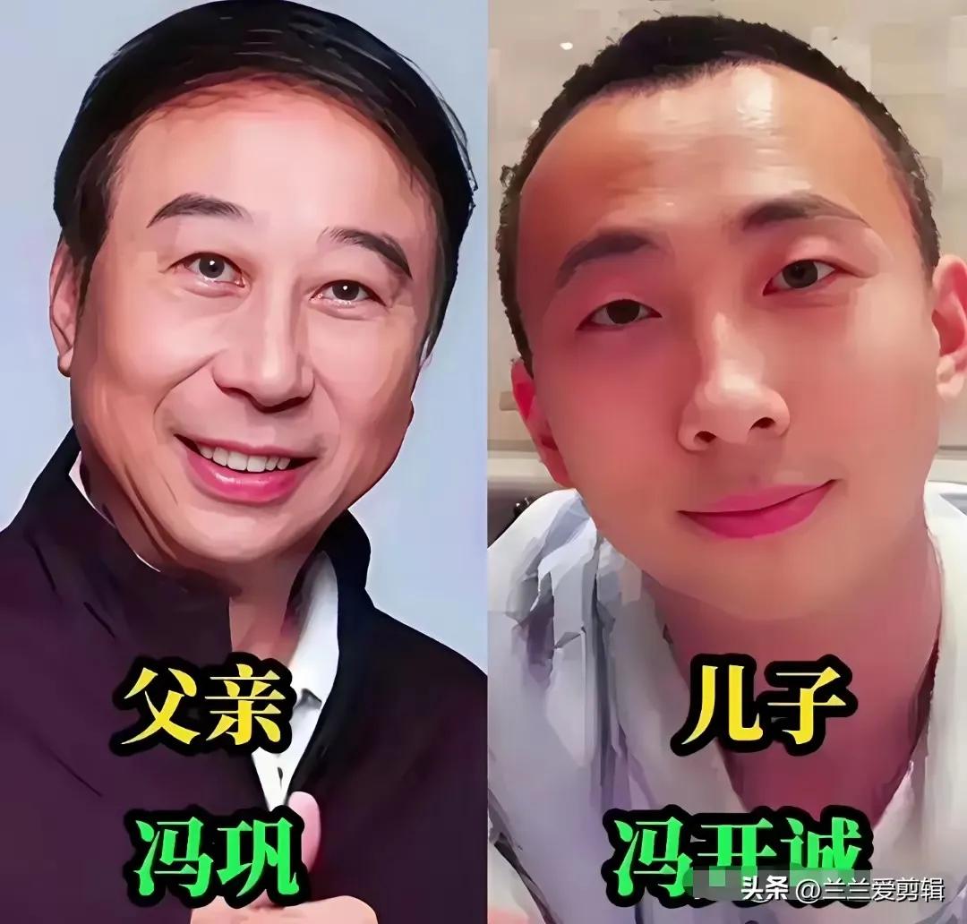 郭达父子俩长得很像。
郭德纲父子俩长得很像。
朱时茂父子俩长得很像。
牛群父子俩