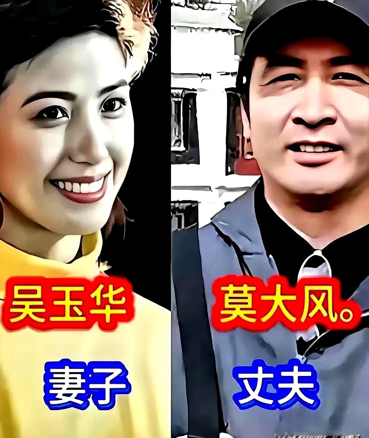 1988年相识，熬到2008年才结婚。梁朝伟和刘嘉玲这20年爱情长跑，彻底掀开了