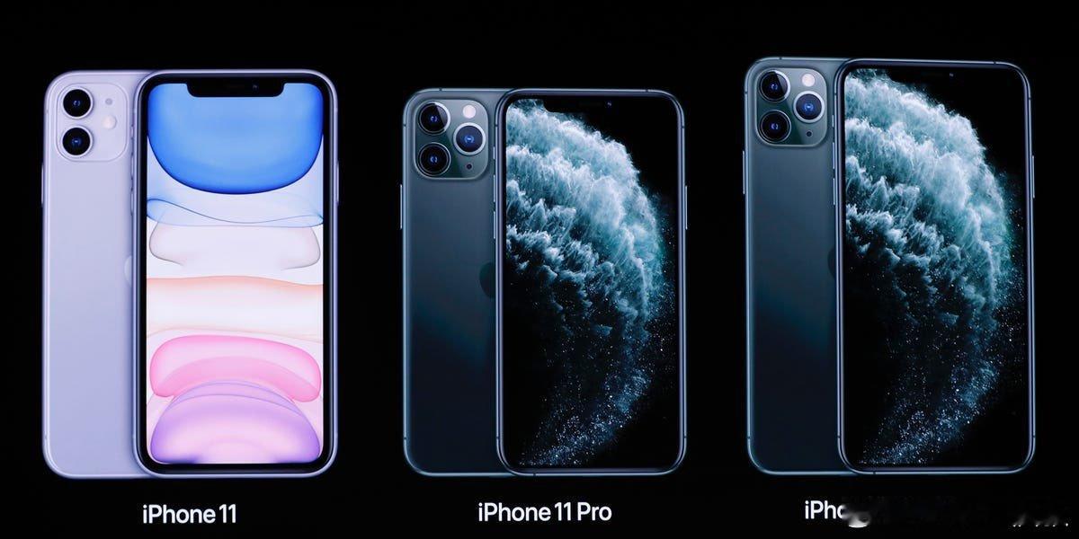 下一代 iOS 最低支持机型是 iPhone  12 起步各位老咕噜棒子江湖再见