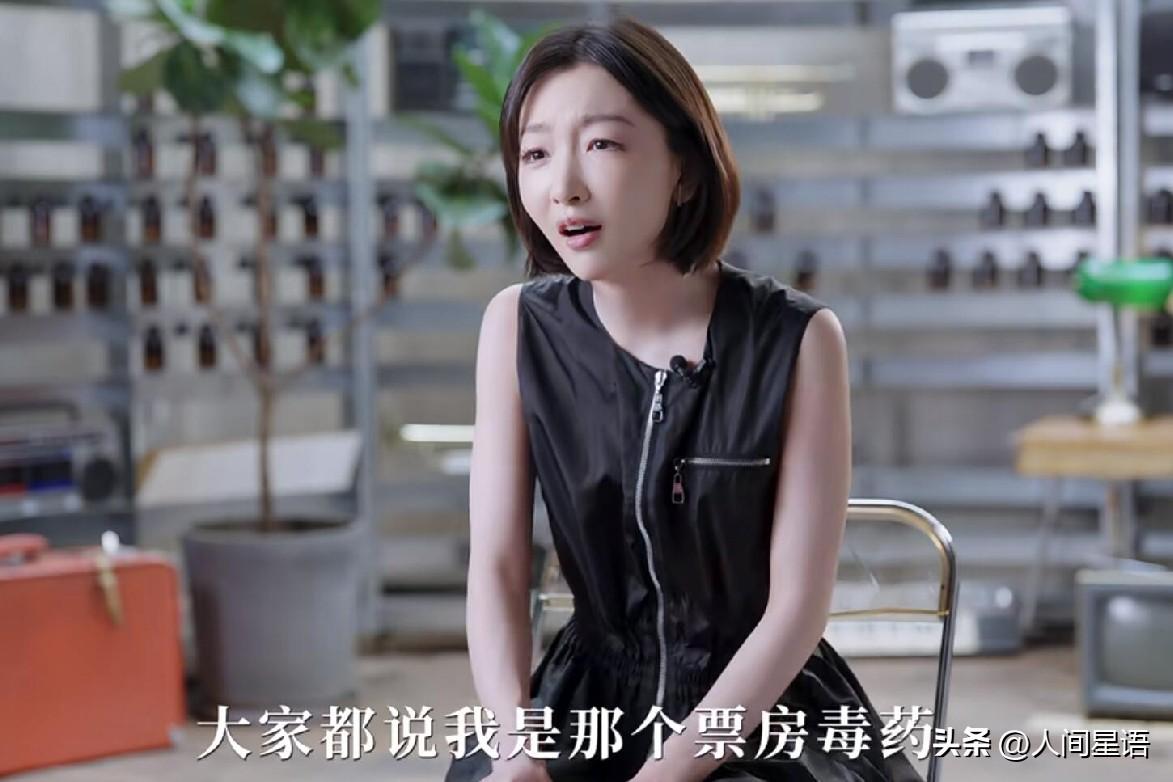周冬雨最近的脸到底怎么了？不少网友发现，她的新照片里，妆容和穿搭都挺自然，反倒脸
