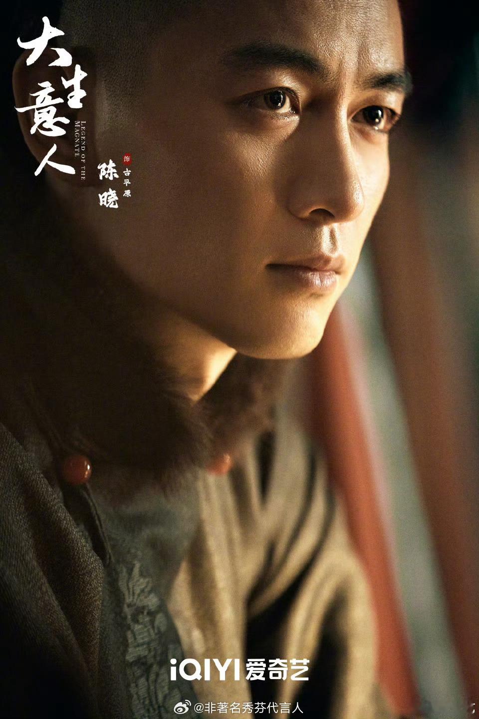 我们一家三口追《大生意人》，爸妈天天问我什么时候更新。现在好了，🥝有加更礼，星