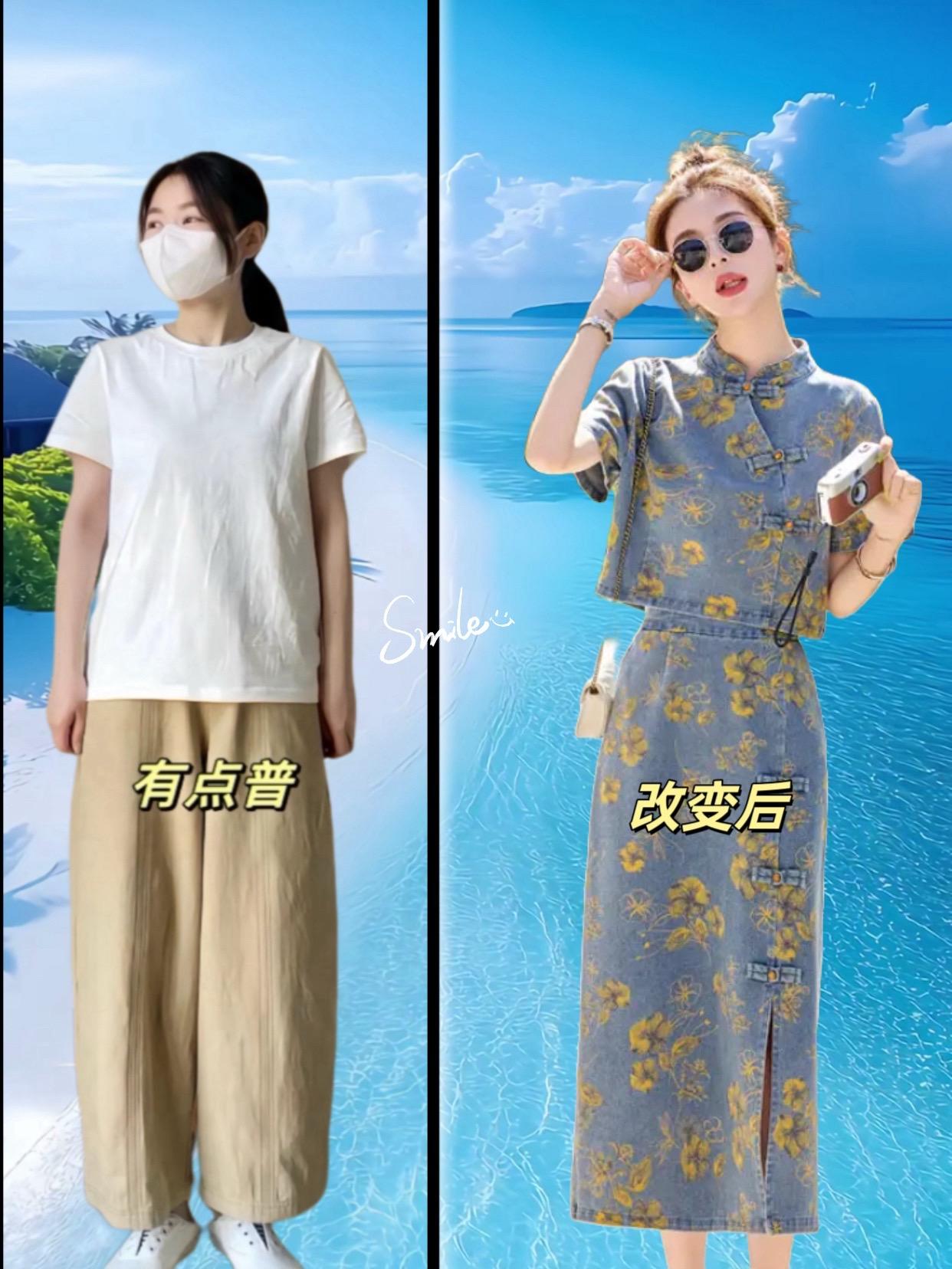 爆款热卖中 谁穿谁好看 又美又飒 美搭尽显