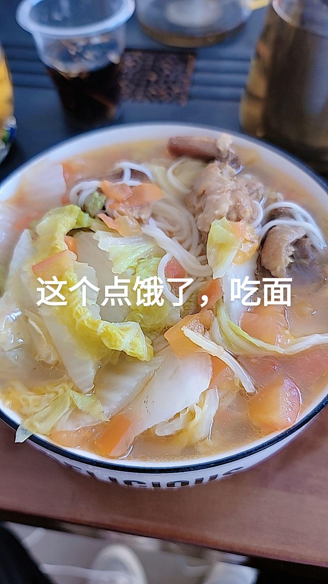 这个点饿了，吃面随便吃一点 我的生活点滴 营养搭配 懒人美食