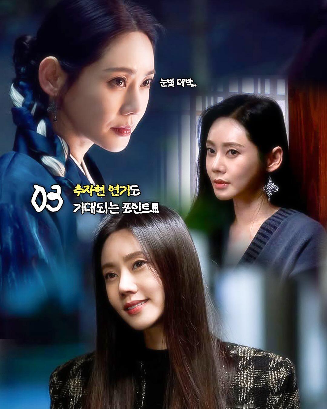 秋瓷炫 ✨牵牛和仙女sharp_ing更新《牵牛和仙女》相关：眼神绝了..秋瓷炫