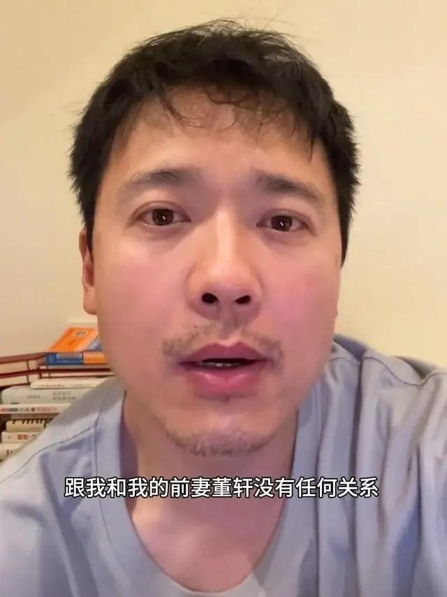 高云翔回应：张婉婷说的插足事件与他无关

最后他还说：流量是双刃剑，大家谨慎使用