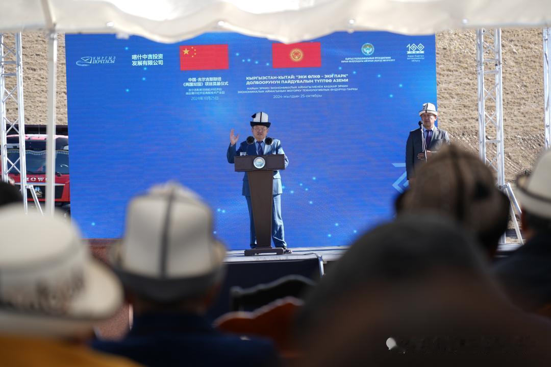 文少卿：从“过路经济”到“枢纽经济”
如果说中吉乌铁路是一条贯穿欧亚的大动脉，那
