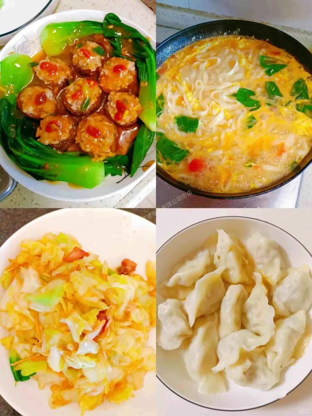 请照顾好每一位准妈妈
