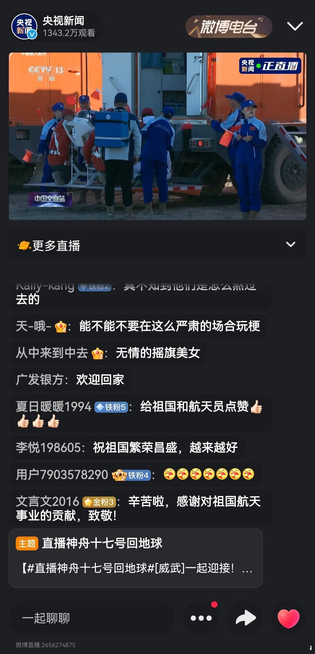 背着大箱子的是外卖小哥么？这配送费得20块了吧？[二哈][二哈][二哈] ​​​