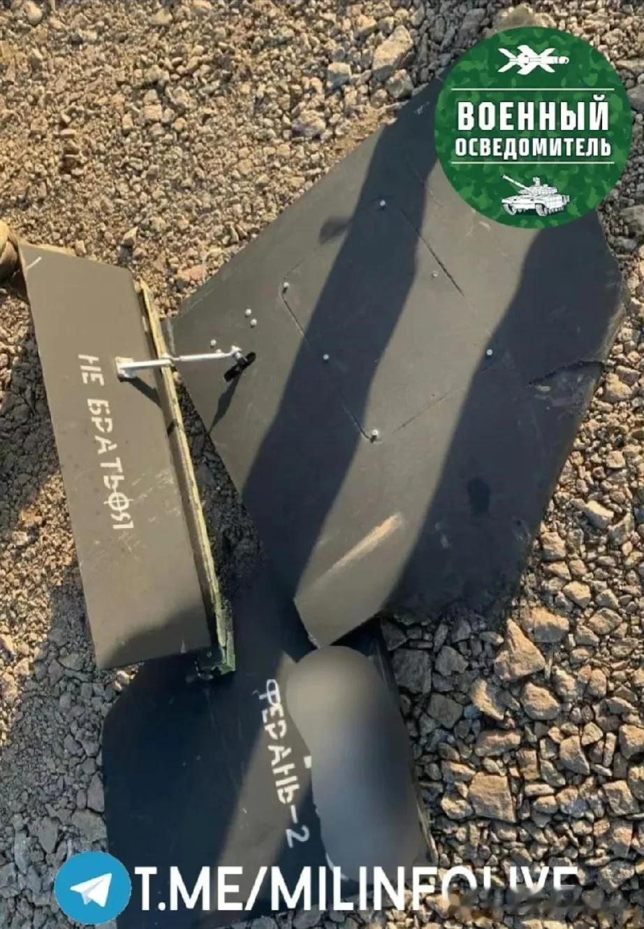 乌克兰人的新发现。今天40多架小摩托在基辅忙活了几个钟头，乌克兰军队从捡到的残骸