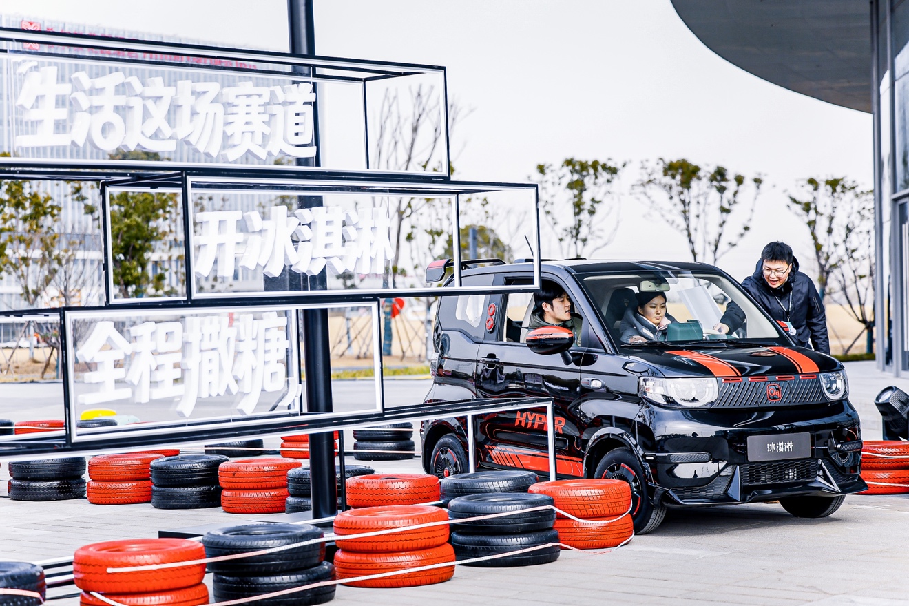 26款全新奇瑞冰淇淋正式上市 售价43900元起