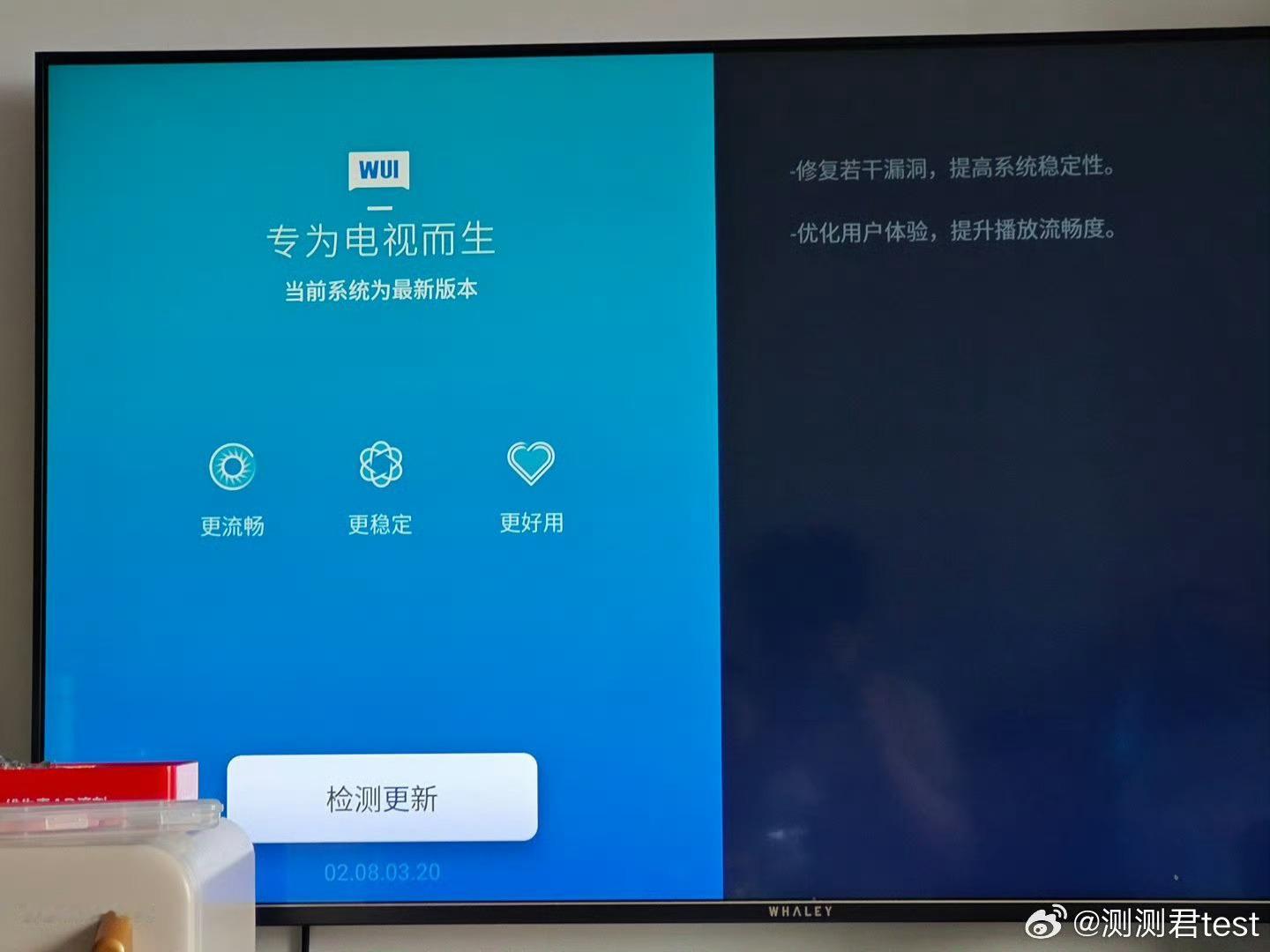 你家最老的家电多少岁了大家家里最老的家电是啥？我家现在最老的是一台洗衣机和电视，