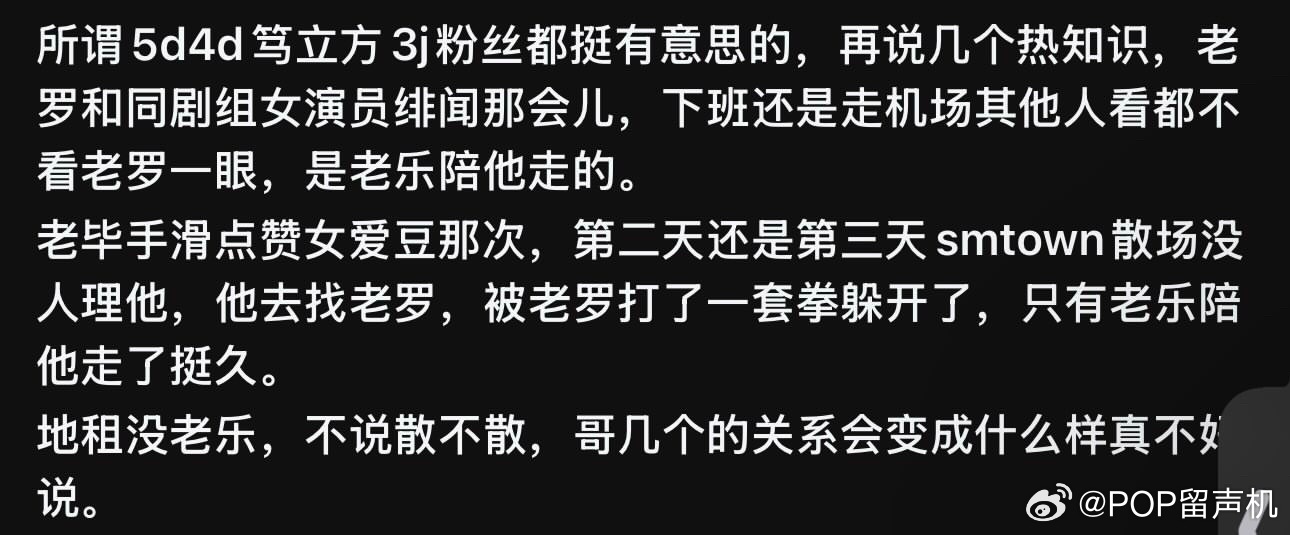 llm是不是太会给ll贴金？ ​​​
