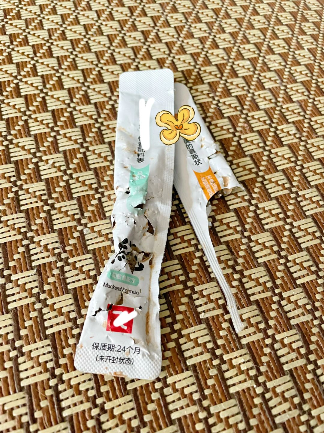 我该怎么面对这一地狼藉