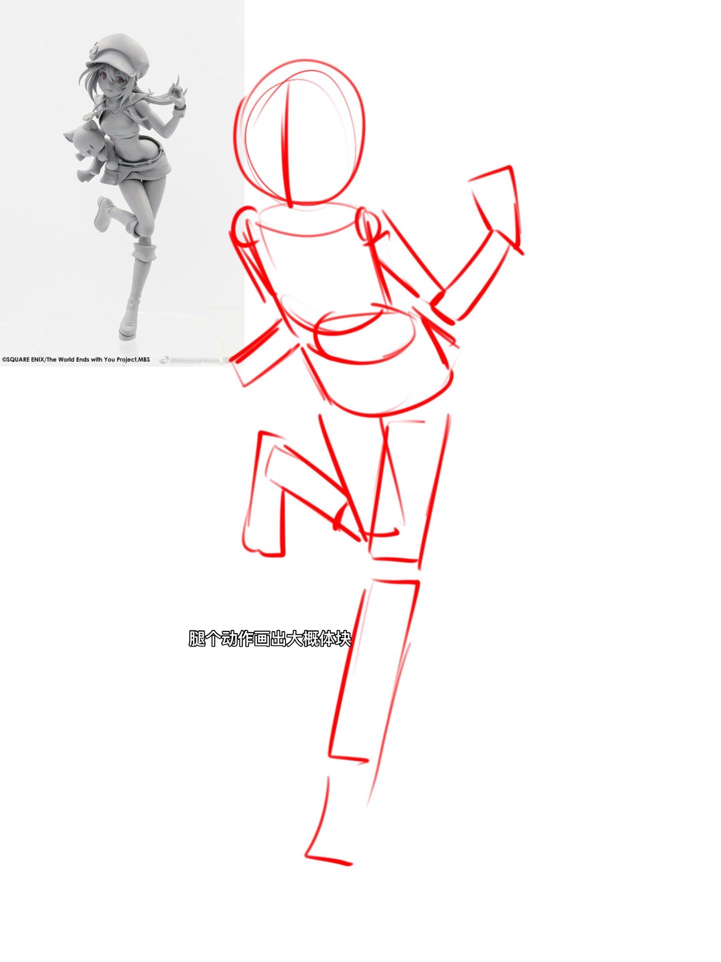 分享一个超级简单的画立绘的方法。我画的比较草