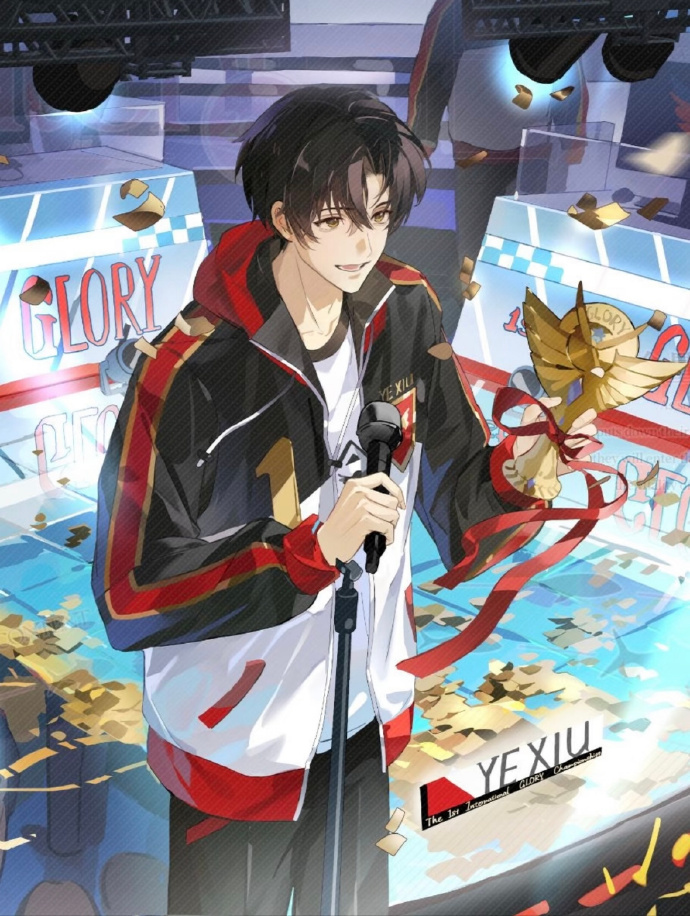 叶修唯一真神 青春杀回来了！荣耀永远属于叶修，四冠王的传奇从未落幕。热血与执念，