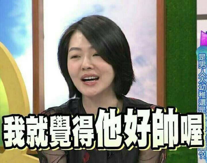 靓仔多数都唔钟意出风头㗎 