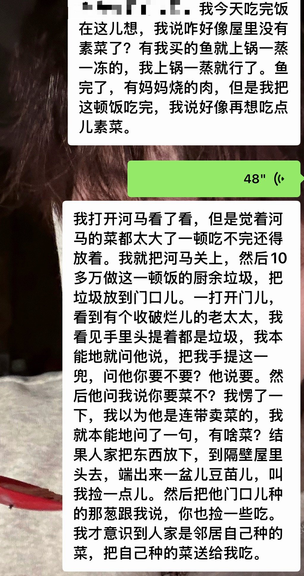 就 易如反掌啊 