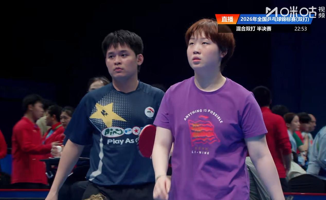 两种极致半决赛！一边 3-0 横扫晋级，一边五局极限翻盘，决赛对阵出炉

全锦赛