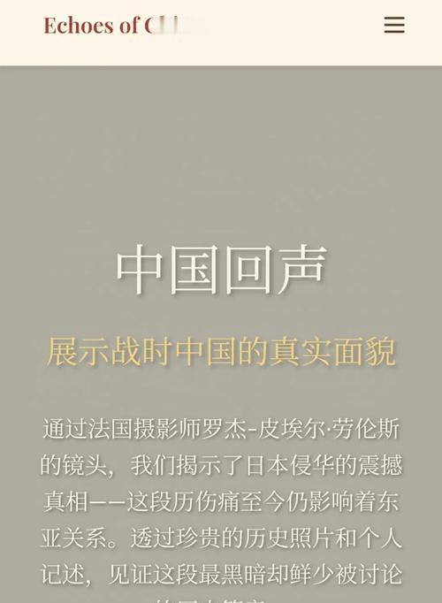 1949年8月30日，马继援携带28个箱子的黄金坐飞机从西宁乐家湾机场仓皇出逃，
