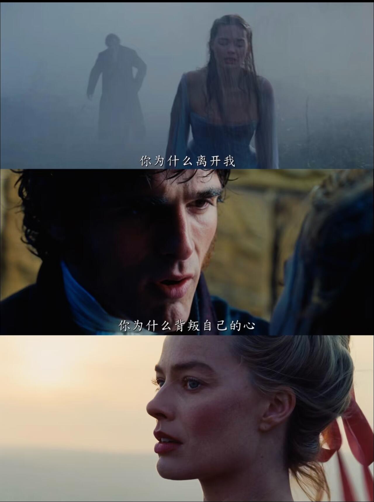 呼啸山庄原著呼啸山庄：爱与恨都刻进灵魂故事发生在英国北部一片荒凉的荒原。风永远在