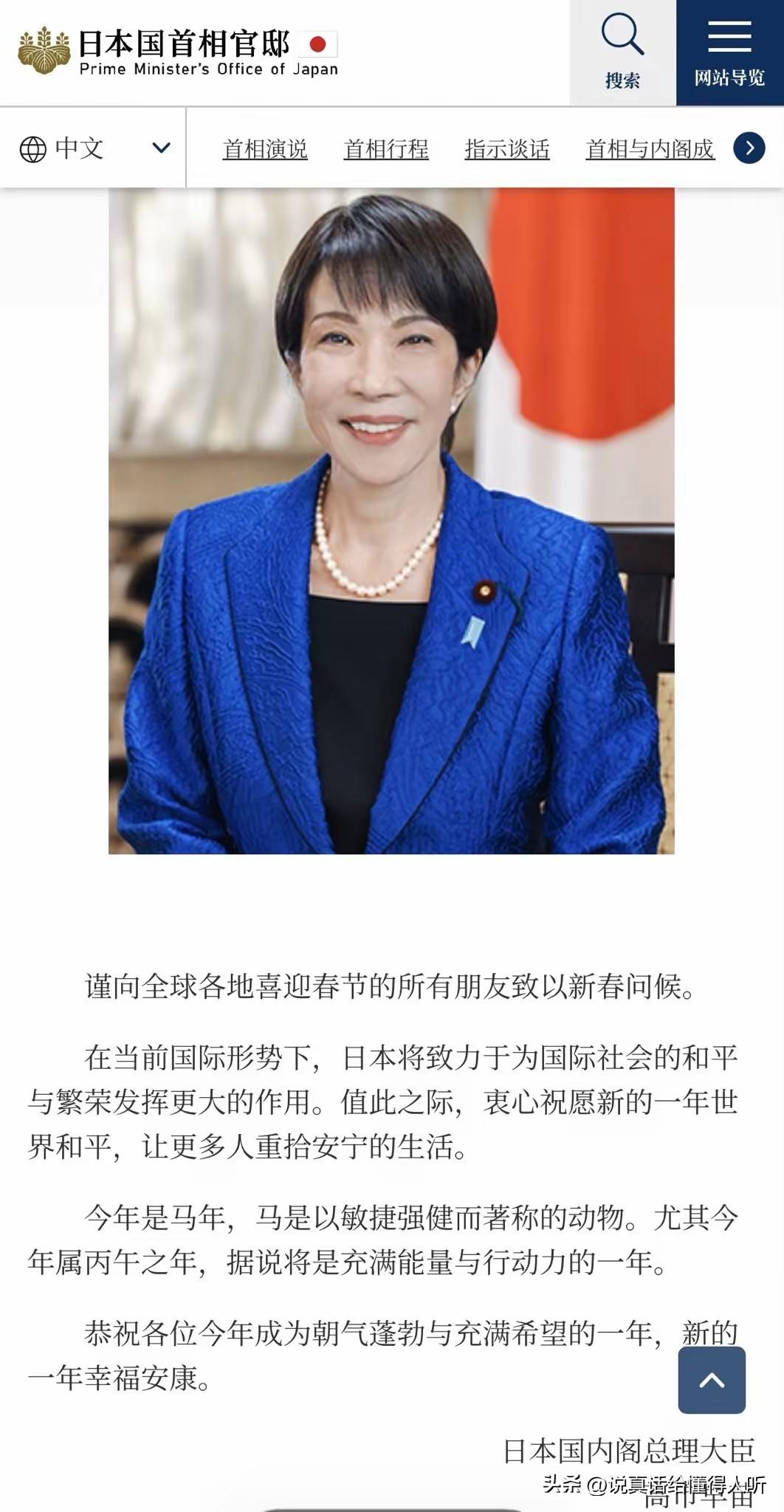 不要以邻为壑彼此理解包容要以邻为伴