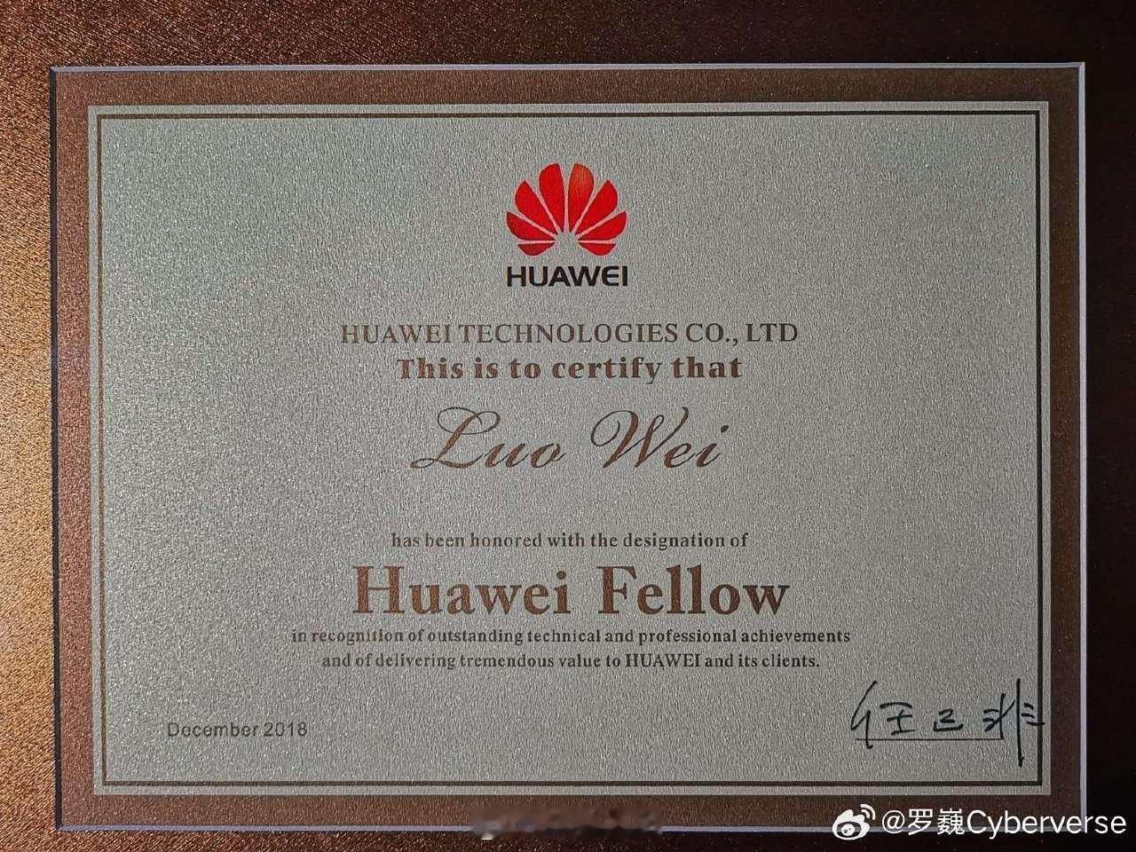 有人居然质疑的能力，说他在华为混不下去才去的荣耀，这下啪啪打脸了了吧？ 