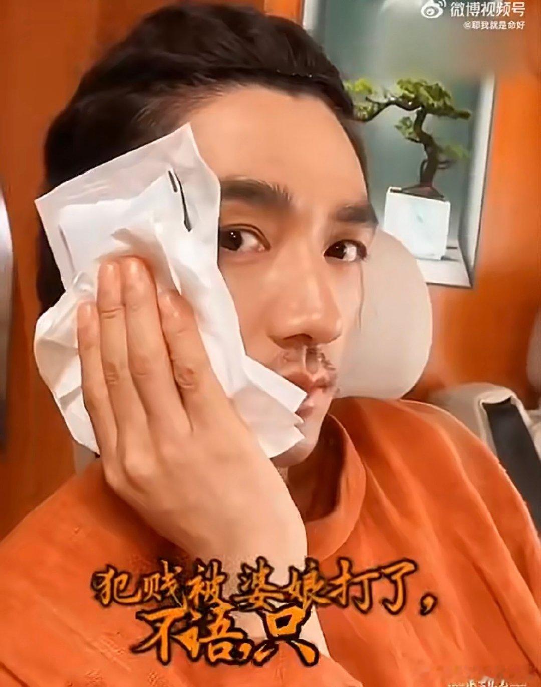 和伊玄自律可汗的一天 找婆娘 这波爱妻人设直接封神！伊玄自律可汗醒来想婆娘，被婆