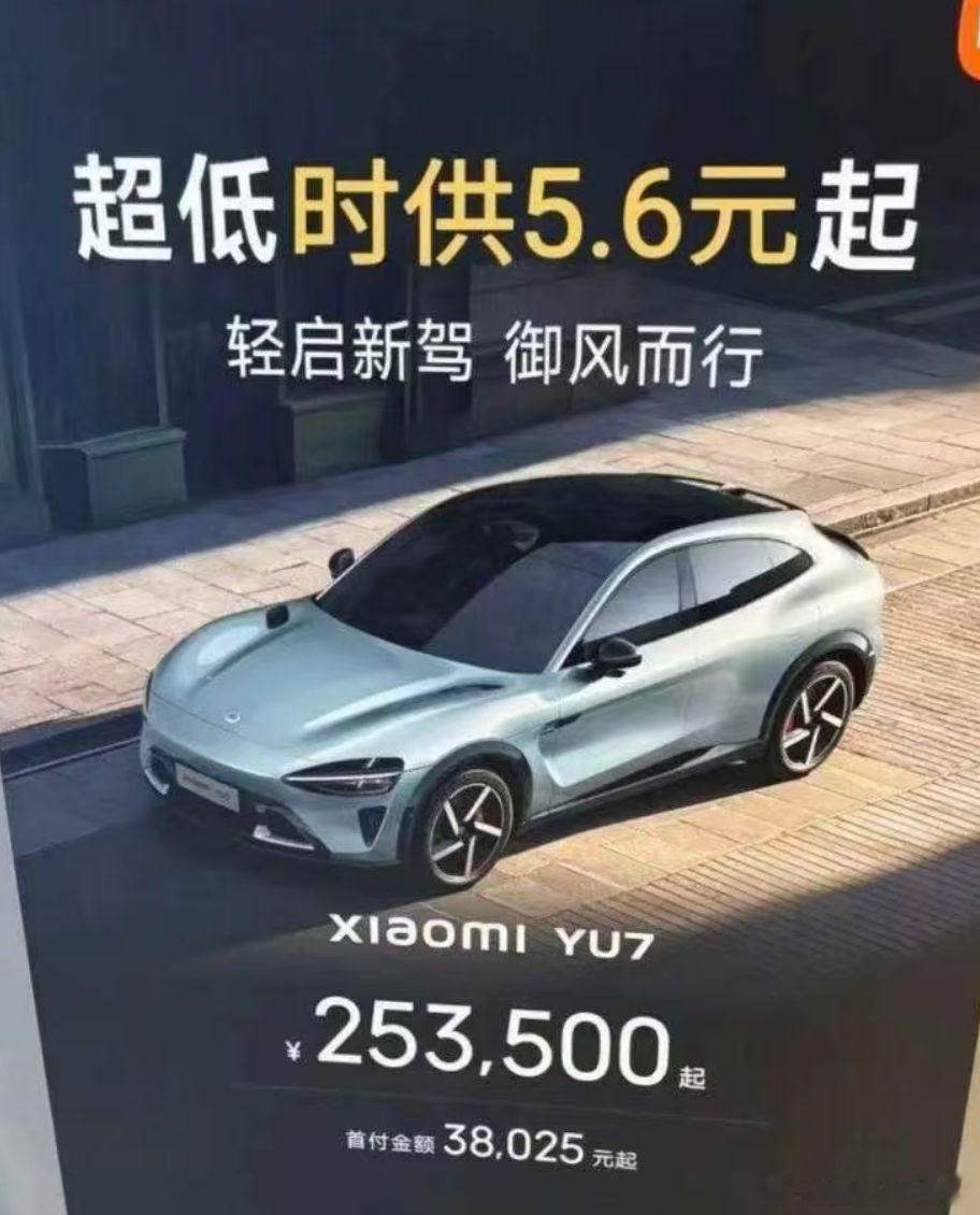 时供...真的是各种“新词儿”层出不穷啊...正好，看看你工资单的“时薪”和这个