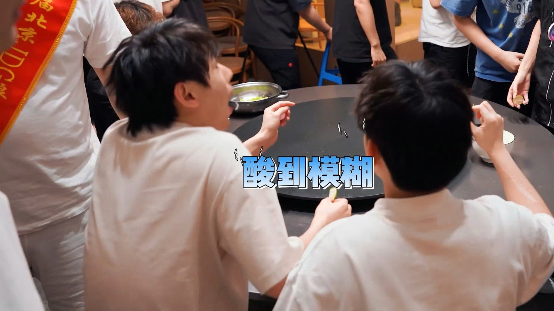 #无畏吃柠檬酸到模糊#哈哈哈哈哈，还好没有算到变形 ​​​