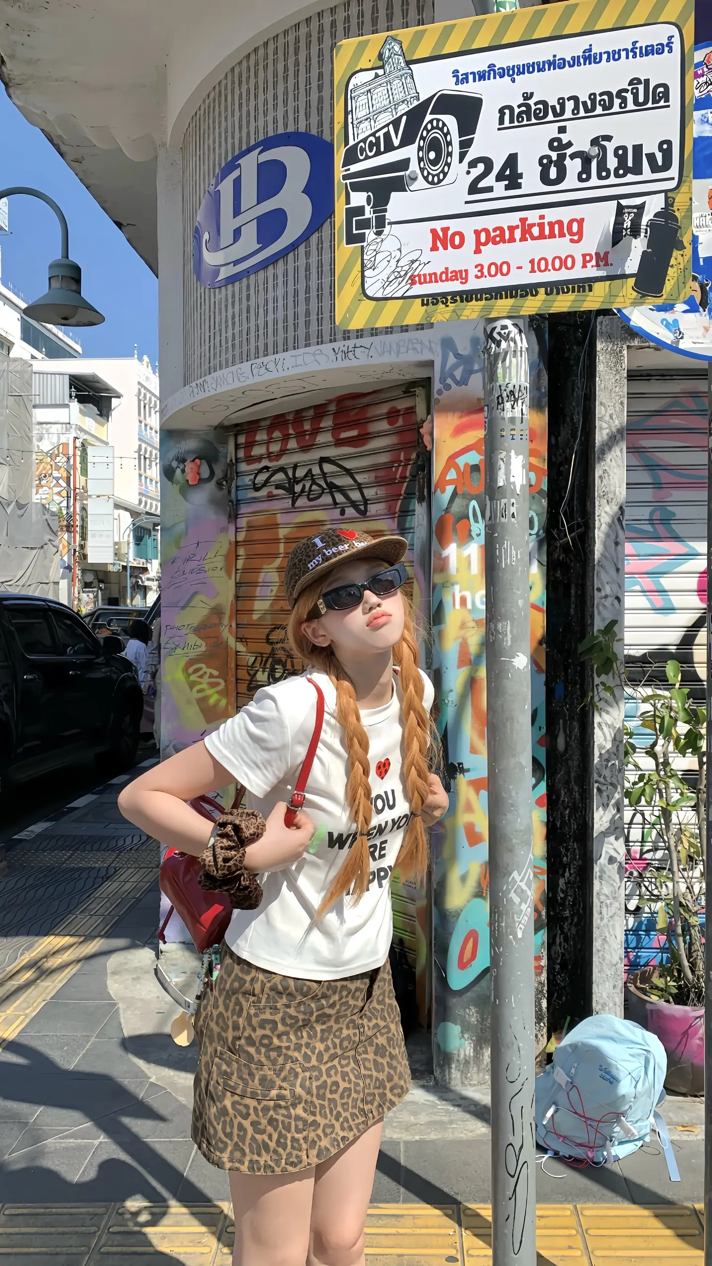 阳光好的时候 会感觉还可以活很久