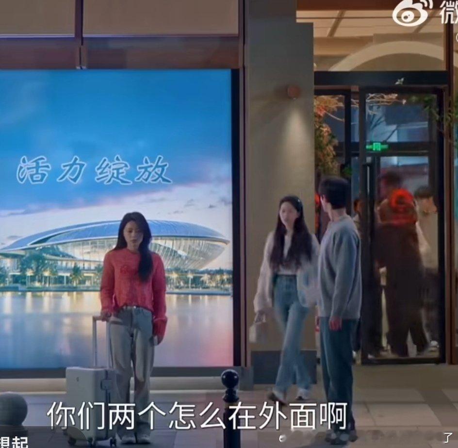 切到女主全身锉得我笑了一下