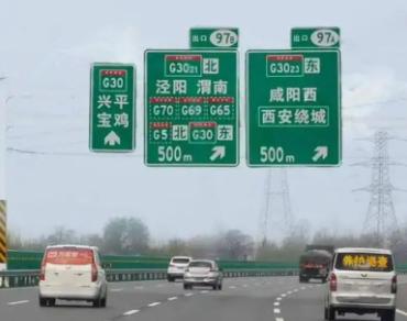台湾环岛高速编号为何是G99？中国高速公路编号有哪些规律？
经常跑高速的老司机肯