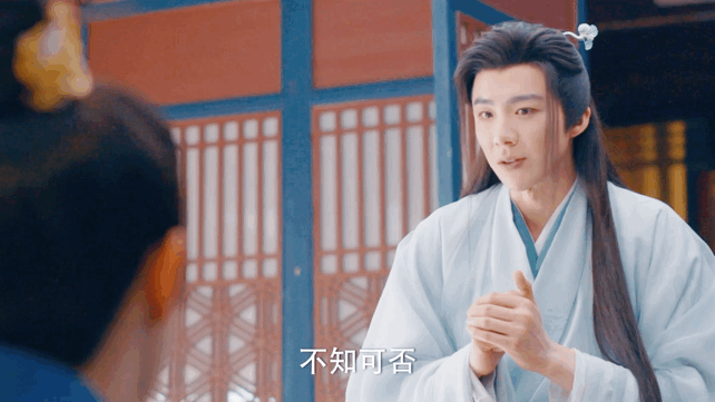 #刘宇宁客串小医仙慕仙鹤# 在《乐游原》中不仅献唱了ost，被大家称作爱情保安被
