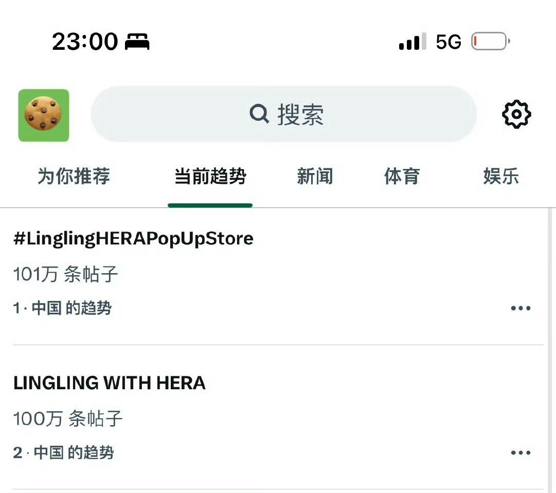邝玲玲是Hera泰国首位Brand Ambassador，5小时30分泰趋双百万