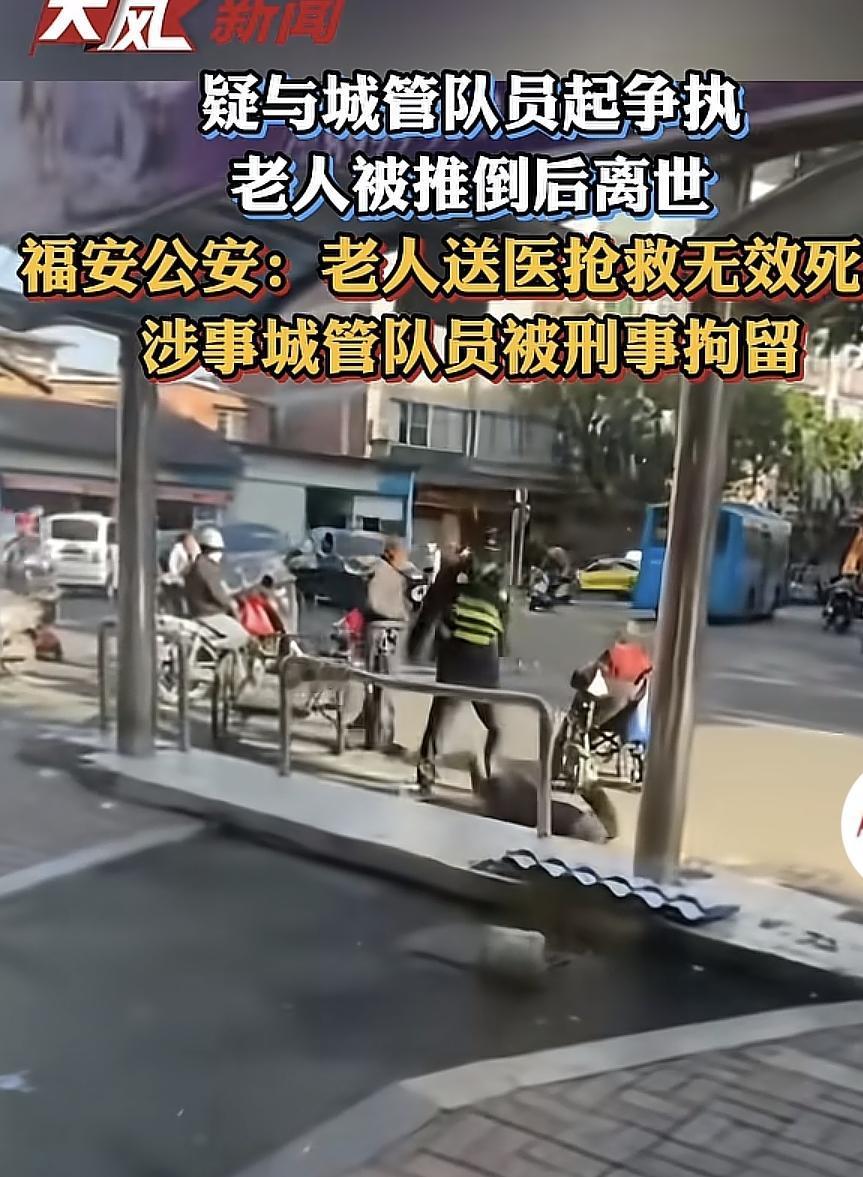 看到这个新闻挺难受，枪响之后，没有赢家。不知道两个人发生了什么，明确的是一个死了