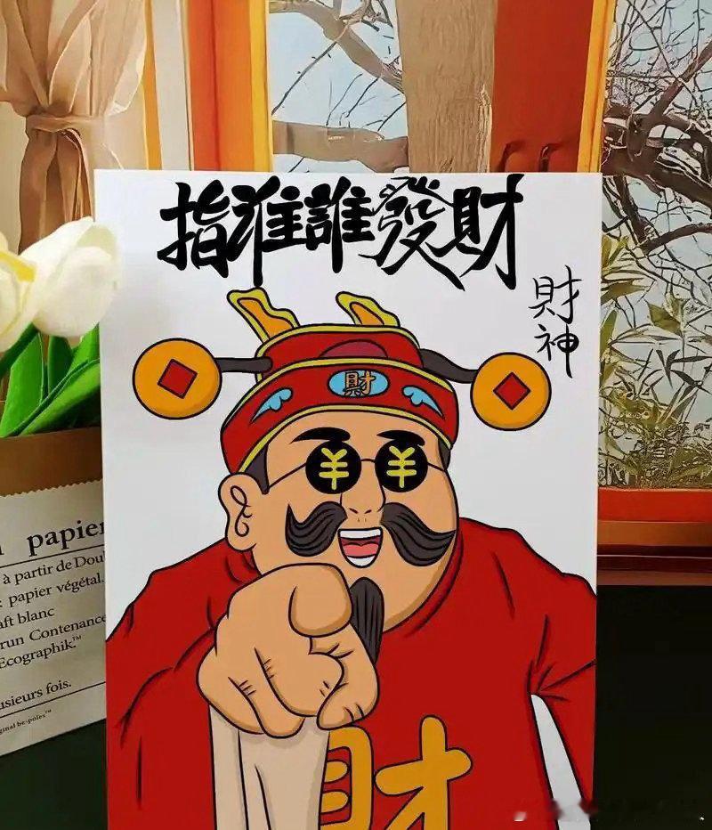 昨晚的【西甲】专场已经拿下重❤️二c，遗憾的是3串没有收全。003塞尔塔vs莱万
