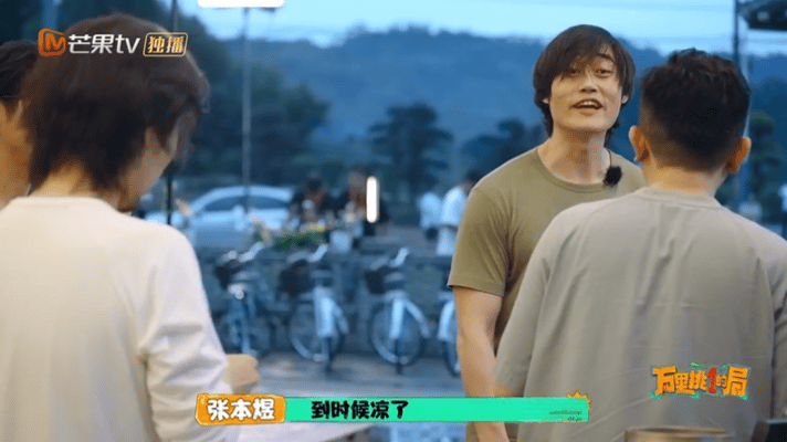 #万合兄弟行为淡人笑点浓人# 《万里挑一的局》里的万合兄弟简直是我的快乐源泉！他
