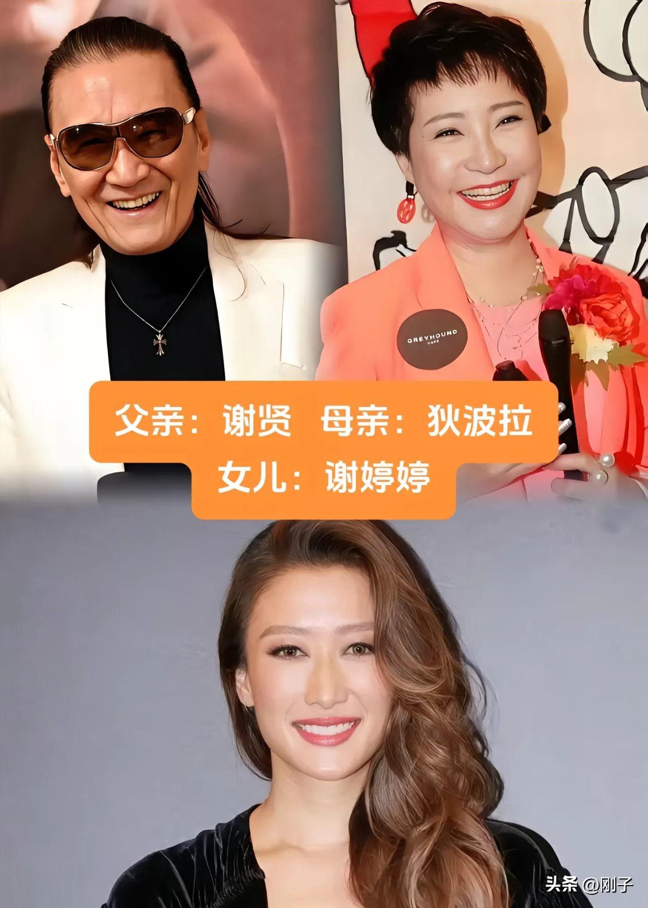 娱乐圈一家子都是演员！星二代女演员的明星父母大盘点
 
演艺圈很多星二代，父母都