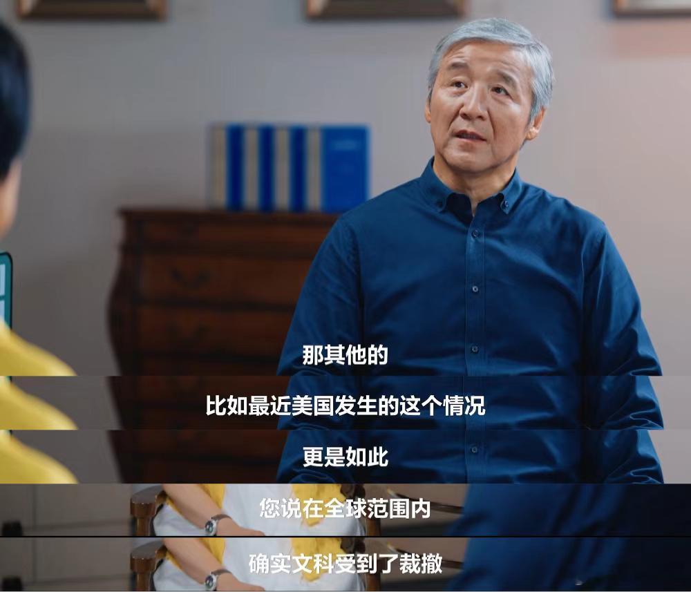 清华教授说文科生缩招是全球化趋势清华教授谈文科生的出路 文科生招谁惹谁了，不能没