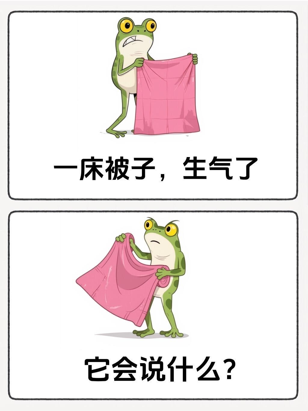 谁能懂我的笑点呀！哈哈哈 
笑得停不下来 离谱但合理 合理但有病 幽默搞笑 不