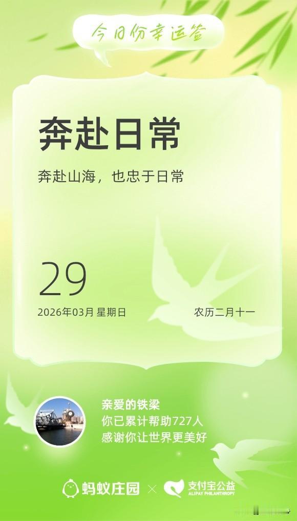 离婚最难！
一起生活三十年，从没想到她会和别人一起帮助骂我的人，隐瞒半年之久。这