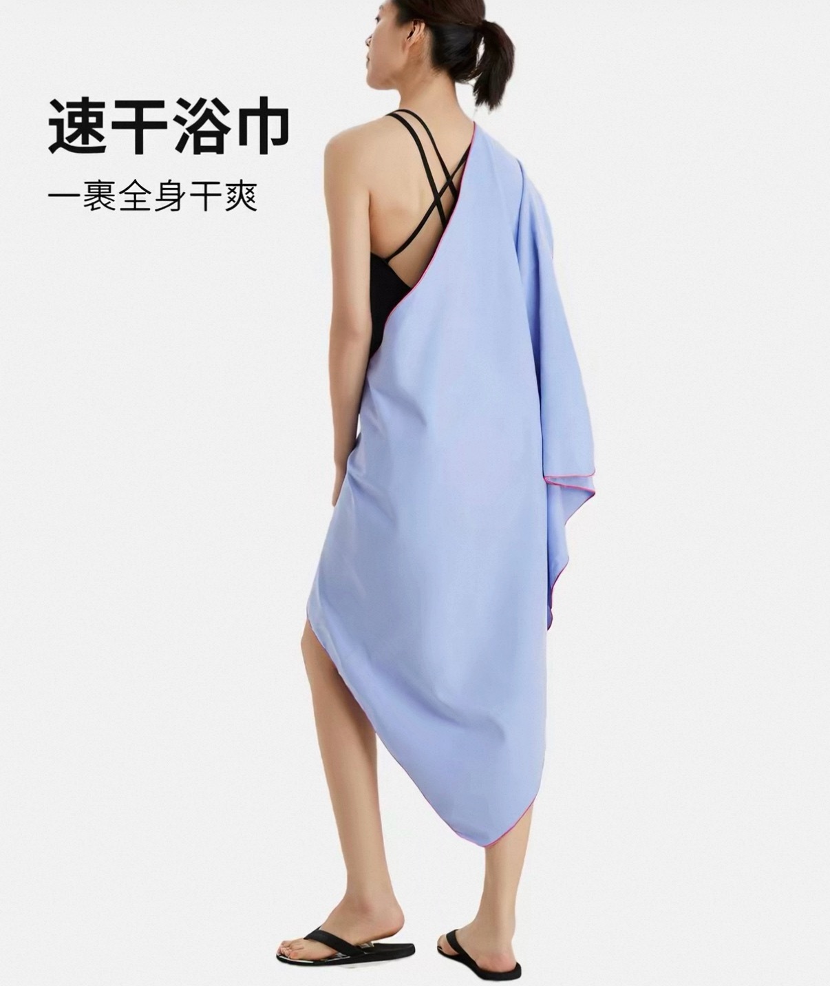 住酒店不带毛巾的人天塌了 所以我都是自备所有洗漱用品我之前带一次性压缩毛巾后面直