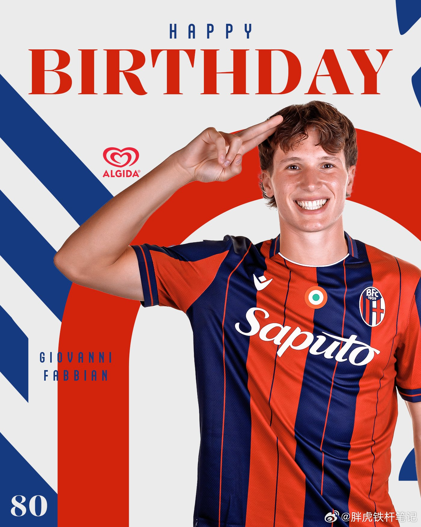 历史交手占优，博洛尼亚能否克服近期低迷，在客场找回信心？⚽️001意甲 维罗纳v